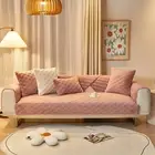 Sofa Cover Soft Texture Decorative Household Office Fluffy Plush Couch Cover Mat