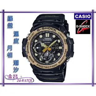 CASIO_G-SHOCK # GN-1000 GB-1 A 限量公司貨潮汐、溫度、羅盤(黑金)＊24-WATCH_金昌