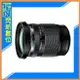 歲末特賣~限量1組!Olympus M.ZD 12-200mm F3.5-6.3 旅遊鏡(12-200.公司貨)【跨店APP下單最高20%點數回饋】