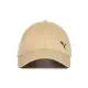 【PUMA】運動帽 鴨舌帽 基本系列棒球帽 男女 - 02126961