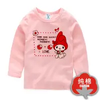在飛比找momo購物網優惠-【時尚Baby】童裝 女童長袖上衣粉色可愛草莓兔T恤薄長袖T