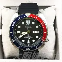 在飛比找Yahoo!奇摩拍賣優惠-聯保精工手錶男鮑魚機械男錶膠帶200米防水SRP779K1/