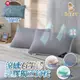 【BEST貝思特】涼感石墨烯乳膠獨立筒枕1入(TENCEL 台灣製造 枕頭)