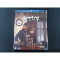 在飛比找蝦皮購物優惠-[藍光先生BD] 深夜食堂 華語版 Midnight Din