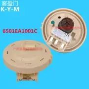 For Washing Machine Water Level Switch & Sensor BPS-F 6501EA1001C Control Parts