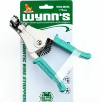 在飛比找樂天市場購物網優惠-Wynn’s/威力獅 自動剝線鉗 電線去皮鉗 電線剝皮鉗 W