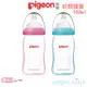 貝親 pigeon 矽膠護層寬口母乳實感玻璃奶瓶160ml SS (兩色可選)【台灣總代理公司貨】【愛兒悅婦幼生活館】