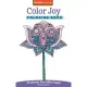 Color Joy Coloring Book