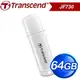 Transcend 創見 JetFlash730 64G USB3.1 隨身碟