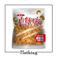 在飛比找Yahoo!奇摩拍賣優惠-【Hothing】華元 真魷味 紅燒口味 超值包 180g 