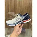 ASICS KAYANO 27 白藍紅慢跑鞋 US9.5 27.5CM 80%新