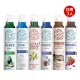 【VIVO SPRAY】噴霧油200ml X 3入(酪梨油/黑松露風味橄欖油/玄米油/亞麻籽油/葡萄籽油任選)