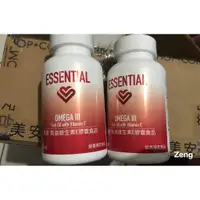 在飛比找蝦皮購物優惠-現貨 美安 Omega III 魚油維生素E膠囊食品 易善 