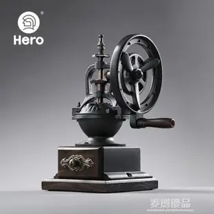 Hero復古手搖磨豆機家用咖啡豆研磨機手動咖啡咖啡機磨粉機X-5 幸福驛站