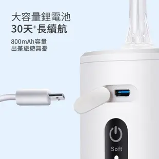 沖牙器 Y17 電動沖牙機 洗牙機 沖牙器 洗牙器 牙齒清潔 潔牙器 牙套清潔 洗牙齒 沖牙機 電動沖牙機 洗牙 電動潔