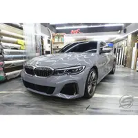 在飛比找蝦皮購物優惠-BMW 3系 G20 全車水泥灰 全車改色貼膜 全車換色貼膜