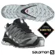【索羅門 SALOMON】男 輕量健野鞋 XA PRO 3D V8 GTX_磁灰/暴綠/白_417354