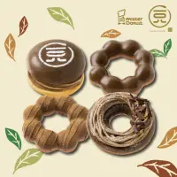 在飛比找momo購物網優惠-【Mister Donut】焙茶超饗宴(好禮即享券)