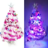 在飛比找松果購物優惠-摩達客 台灣製4尺 特級白色松針葉聖誕樹 (繽紛馬卡龍粉紫色