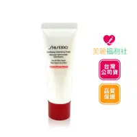 在飛比找蝦皮商城優惠-SHISEIDO 資生堂 活妍保濕潔膚皂15ml(台灣公司貨