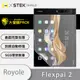 【大螢膜PRO】Royole FlexPai2 全膠螢幕保護貼 環保無毒 MIT 保護膜 (7.2折)