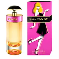 在飛比找樂天市場購物網優惠-PRADA Candy 淘心女郎 女性淡香精 30ML/50