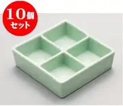 kbu3-137-02-473-10set 10-Piece Set Shokado Sunflower Glazed 4 Square Pot [4.4 x 4.4 x 1.4 inches (11.3 x 11.3 x 3 cm)] Restaurants, Restaurants, Japanese Food, Ryokan, Commercial Use