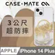 美國 CASE·MATE iPhone 14 Plus Karat Marble 鎏金石紋環保抗菌防摔保護殼MagSafe版