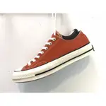 [⚡️ALIEN_STORE666⚡️] CONVERSE 1970經典款 低筒帆布鞋橘色 167703C