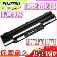 在飛比找蝦皮購物優惠-Fujitsu FPCBP325 電池(原廠) P701 S