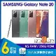 (福利品)三星 SAMSUNG Galaxy Note 20 (8G/256G) 6.7吋八核心5G智慧型手機