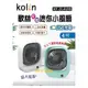 歌林 KOLIN 充電 迷你小風扇 4吋 KF-DL4U16 低噪音 二段式 好攜帶 風扇 電扇 電風扇