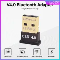 在飛比找蝦皮購物優惠-Wireless USB Bluetooth Adapter