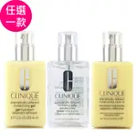 【CLINIQUE倩碧】平衡修護奇蹟凝露200ML/奇蹟乳200ML/奇蹟膠200ML - 限量加大版 (正統公司貨)