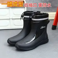 在飛比找樂天市場購物網優惠-男士雨鞋 雨靴 防水鞋 短筒雨靴 工作雨鞋 防雨鞋 雨鞋男款