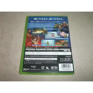 XBOX360 真三國無雙5代: 帝王傳(日文版)(輔12+)