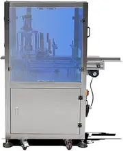 Full Automatic Rotary Type Cup Filling & Sealing Machine