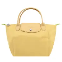 在飛比找momo購物網優惠-【LONGCHAMP】LE PLIAGE GREEN系列刺繡