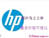 在飛比找露天拍賣優惠-現貨HP BL60P 1GB 266MHZ PC2100 E