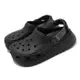 Crocs 洞洞鞋 Hiker Xscape Clog 男鞋 女鞋 黑 經典獵戶 克駱格 厚底 卡駱馳 208365001