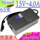 Microsoft 1706, 65W 變壓器(保固最久)-微軟 15V, 4.0A, 60W, SurFace Pro 4,Pro 5,Pro 6,Pro7,USB 5V,1A,5W,1706 平板充電器