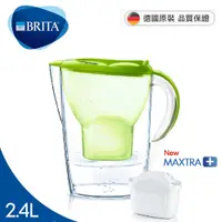 在飛比找蝦皮購物優惠-(全新)德國BRITA 德國製。馬利拉記憶型2.4L濾水壺／