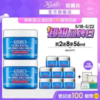 在飛比找蝦皮商城優惠-Kiehl's契爾氏 一起保濕無油光！吸油凝凍一起囤貨組(冰