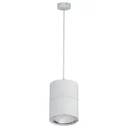 Havit HV5803T-WHT-P LED Single Pendant 12W White Round