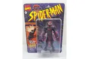 Hasbro Marvel Comics Spider Man Unlimited Action Figure G0785