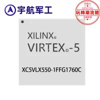 在飛比找露天拍賣優惠-直批適用xc5vlx550-1ffg1760c賽靈思xili