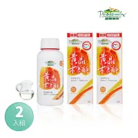 在飛比找momo購物網優惠-【普羅家族】黃晶木寡醣 獨家液體劑型 料理界百搭王 膳食纖維