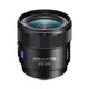 SONY A 蔡司 24mm F2 ZA SSM 定焦鏡頭 SAL24F20Z (公司貨)