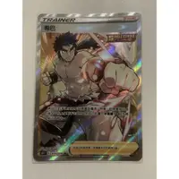 在飛比找蝦皮購物優惠-PTCG 寶可夢 全圖 希巴 SR 人物