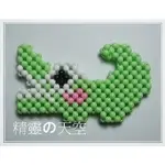 平面-鱷魚串珠材料包 (空心平面)